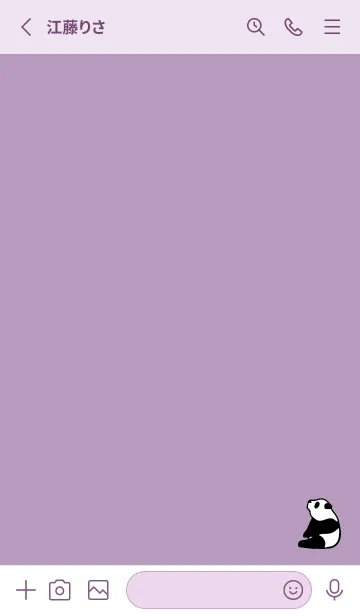 [LINE着せ替え] 紫 : パンダの着せ替えの画像2