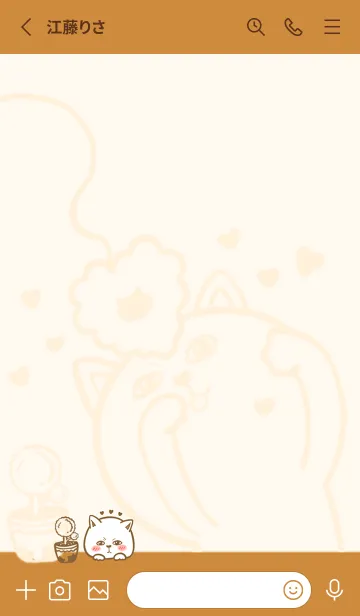 [LINE着せ替え] Mischievous Cat - Beige (Br4)の画像2