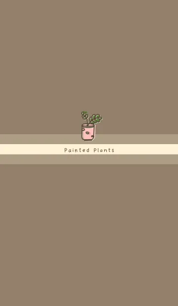 [LINE着せ替え] Painted Planting JA-Brown (Ye3)の画像1