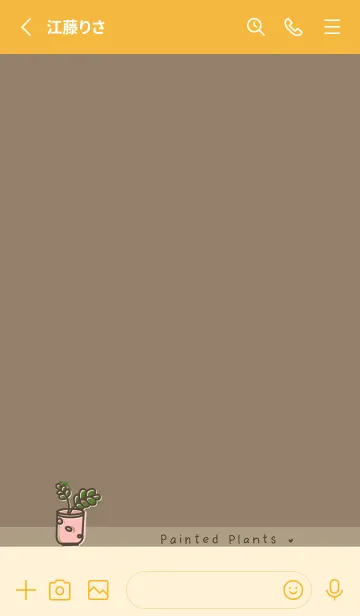 [LINE着せ替え] Painted Planting JA-Brown (Ye3)の画像2