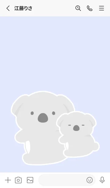 [LINE着せ替え] おんぶコアラの着せかえ/ブルーグレイの画像2