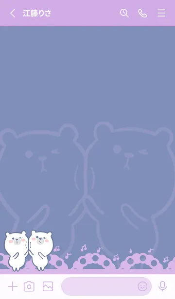 [LINE着せ替え] Dancing bear-gray blue (Pu2)の画像2