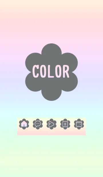 [LINE着せ替え] bw color rainbow C01の画像1