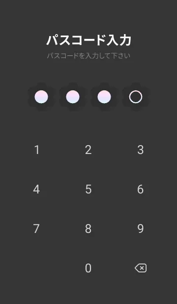[LINE着せ替え] bw color rainbow C02の画像4
