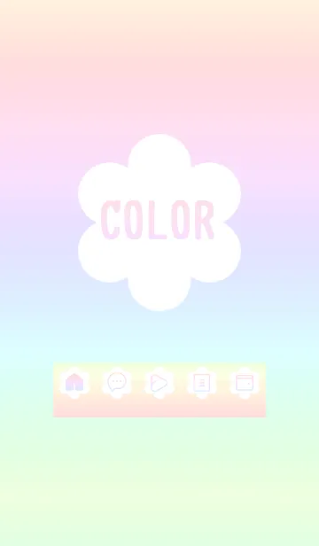 [LINE着せ替え] bw color rainbow C03の画像1