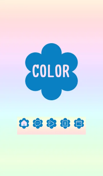 [LINE着せ替え] bw color rainbow C04の画像1