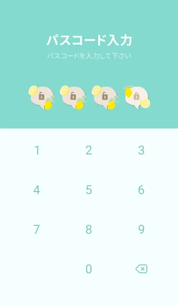 [LINE着せ替え] レモン、レモン、レモンの画像4