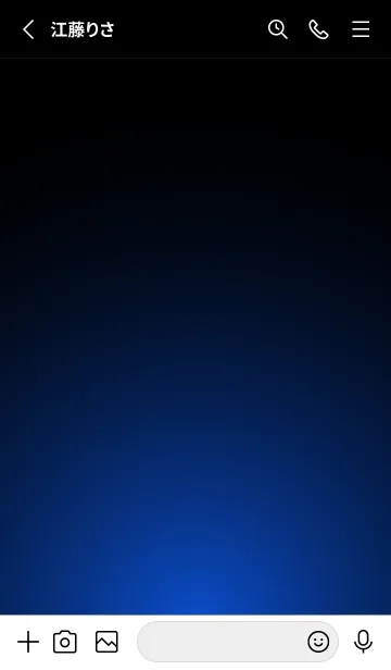 [LINE着せ替え] SUNNY BLUE LIGHT. -MEKYM-の画像2