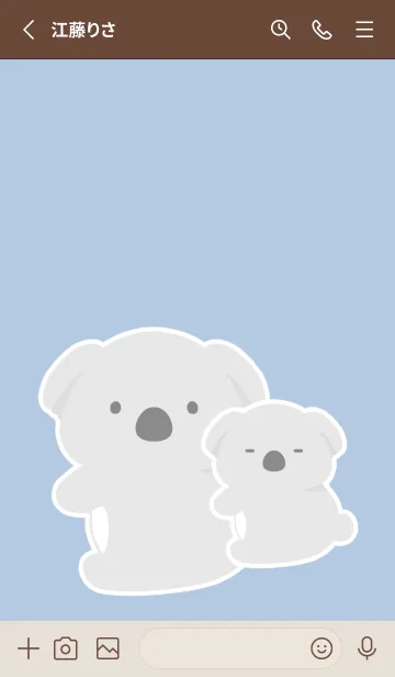 [LINE着せ替え] おんぶコアラの着せかえ/くすみブルーの画像2