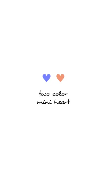 [LINE着せ替え] 2 カラー ミニ ハート 224の画像1