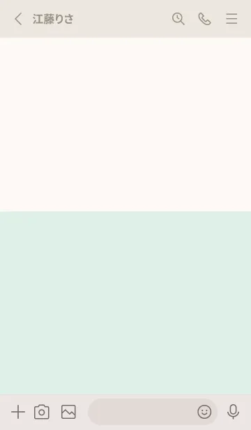 [LINE着せ替え] シンプルくすみミントグリーンバイカラーの画像2