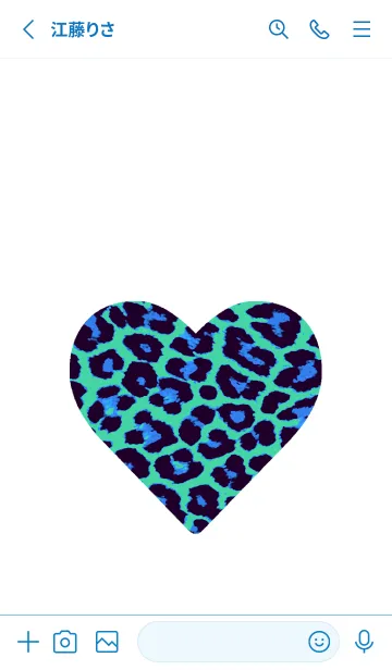 [LINE着せ替え] レオパード ハート 88の画像2