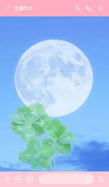 [LINE着せ替え] Lucky Clovers #Full Moon 15の画像2