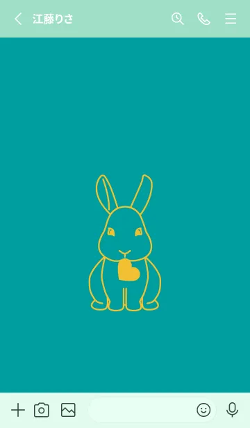 [LINE着せ替え] ウサギとハート (ピーコックブルー)の画像2