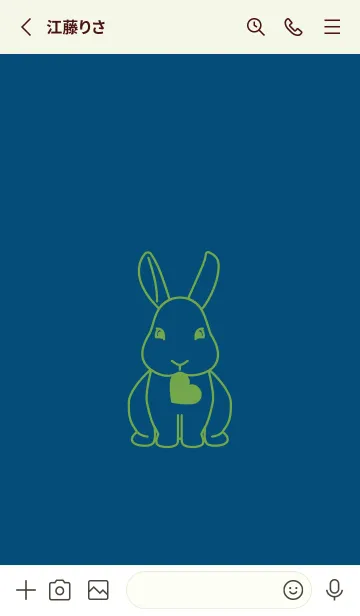 [LINE着せ替え] ウサギとハート (プルシアンブルー)の画像2