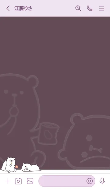 [LINE着せ替え] Here Comes Bears J-Dark Pink (Pu3)の画像2