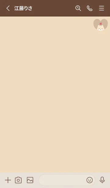 [LINE着せ替え] 柴犬2りんご[イエロー]の画像2