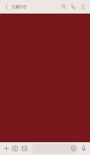 [LINE着せ替え] ボルドー。シンプル。の画像2