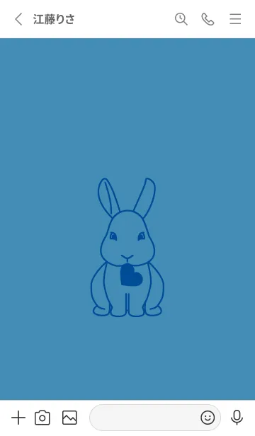 [LINE着せ替え] ウサギとハート (ブルーシェル)の画像2