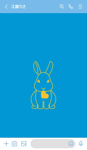 [LINE着せ替え] ウサギとハート (ペールヨットブルー)の画像2