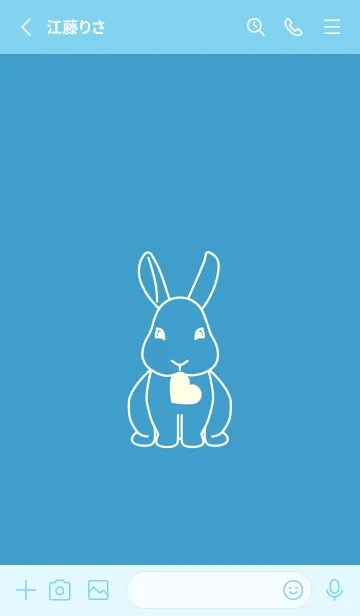 [LINE着せ替え] ウサギとハート (ヨットブルー)の画像2