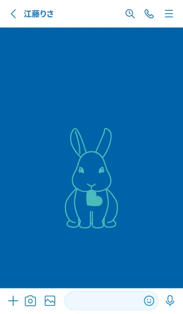 [LINE着せ替え] ウサギとハート (シアンブルー)の画像2