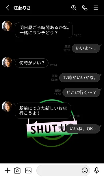 [LINE着せ替え] スマイル グラデーション 222の画像3