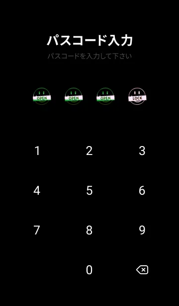 [LINE着せ替え] スマイル グラデーション 222の画像4