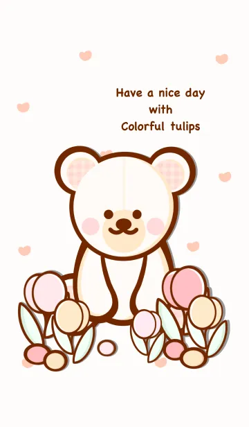 [LINE着せ替え] Cute bear Cute tulips 3の画像1