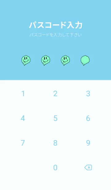 [LINE着せ替え] ドリップ スマイル _047の画像4