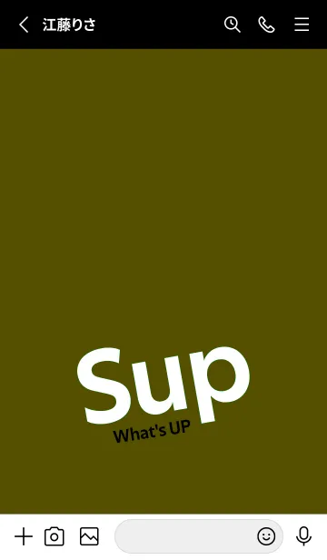 [LINE着せ替え] Sup 209の画像2