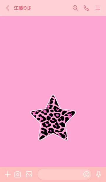 [LINE着せ替え] レオパード スター 69の画像2