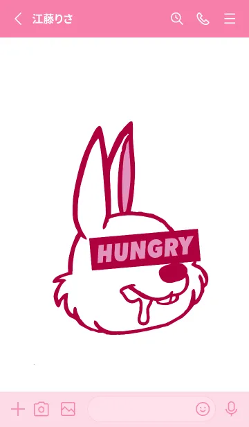 [LINE着せ替え] ハングリー.ラビット 41の画像2