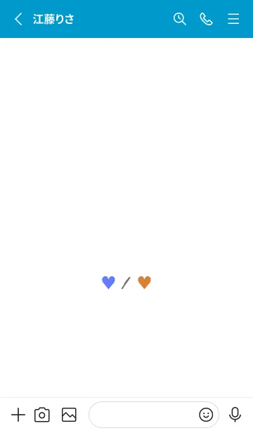 [LINE着せ替え] 2 カラー ハート _8の画像2