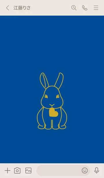 [LINE着せ替え] ウサギとハート (ラピスラズリー)の画像2