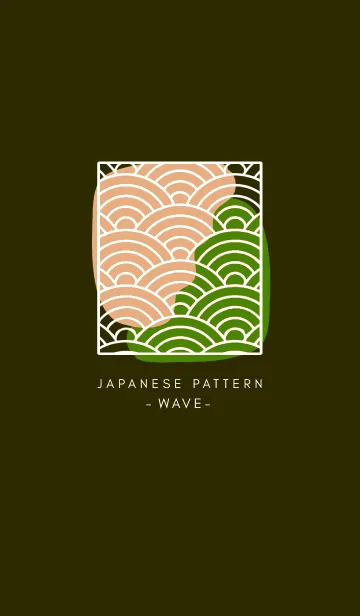 [LINE着せ替え] ジャパニーズ パターン 346の画像1