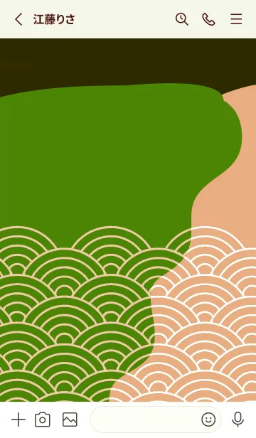 [LINE着せ替え] ジャパニーズ パターン 346の画像2