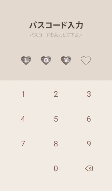 [LINE着せ替え] NEON LOVE THEME.49の画像4