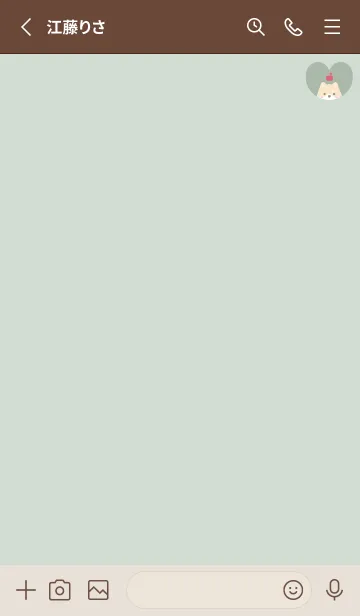 [LINE着せ替え] 柴犬2りんご[グリーン]の画像2