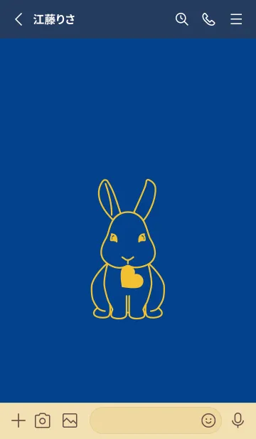 [LINE着せ替え] ウサギとハート (ローヤルブルー)の画像2
