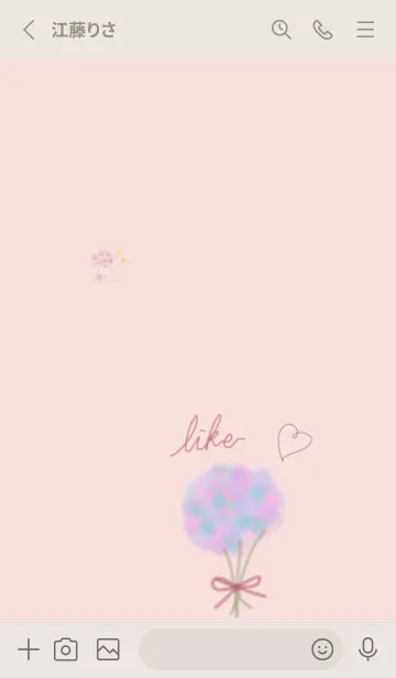 [LINE着せ替え] ふんわりアート風♡の画像2