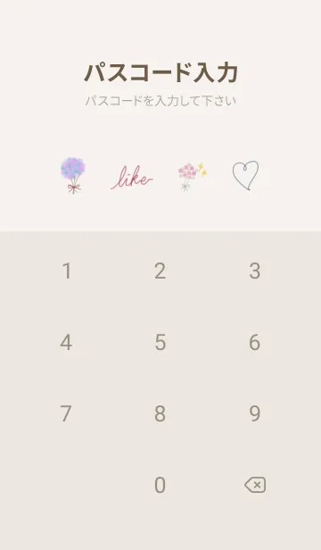 [LINE着せ替え] ふんわりアート風♡の画像4