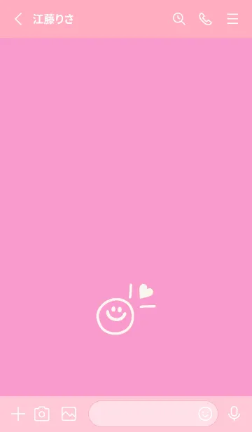 [LINE着せ替え] ミニ ラブ スマイル 211の画像2