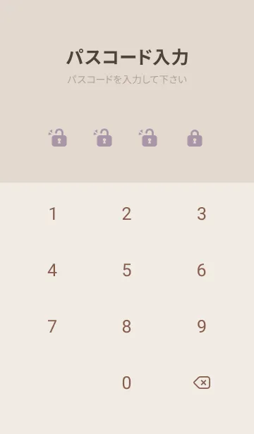 [LINE着せ替え] 超シンプル30<パープルピンク>の画像4