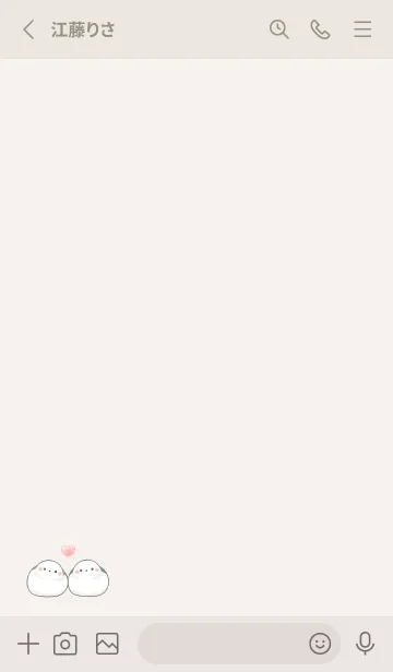 [LINE着せ替え] シマエナガ カップル -ベージュ-の画像2