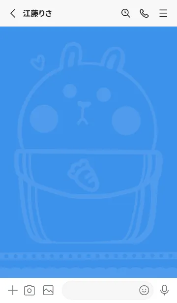 [LINE着せ替え] Pocket cute rabbit J-blue (bw01)の画像2