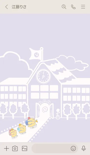 [LINE着せ替え] Yellow Duck School fun-gray purple (Be1)の画像2