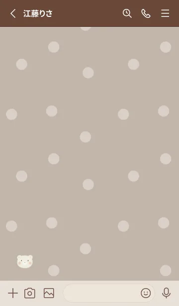[LINE着せ替え] ふわふわくま -モカベージュ- ドット MIの画像2