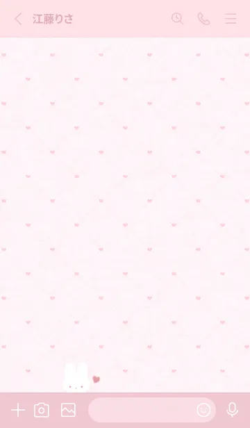 [LINE着せ替え] ふわもこ うさぎ Tile1 - ピンク 02の画像2