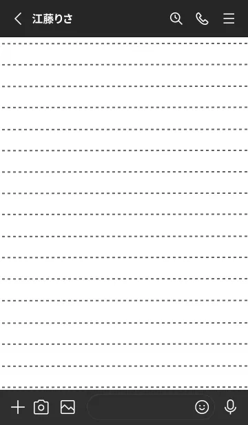 [LINE着せ替え] 点線ノートの着せかえ/ブラックの画像2